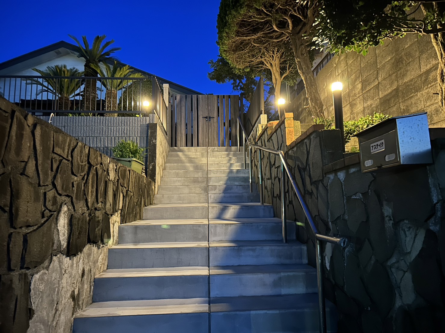 【求人】防水工事業者『アステイク』が求める人材像とは？