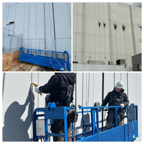 神奈川県横浜市 工場地帯 某倉庫 外壁漏水補修工事