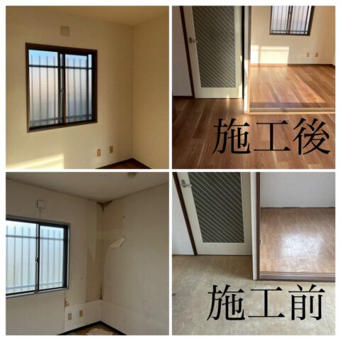 横須賀市某マンション　内装原状回復工事