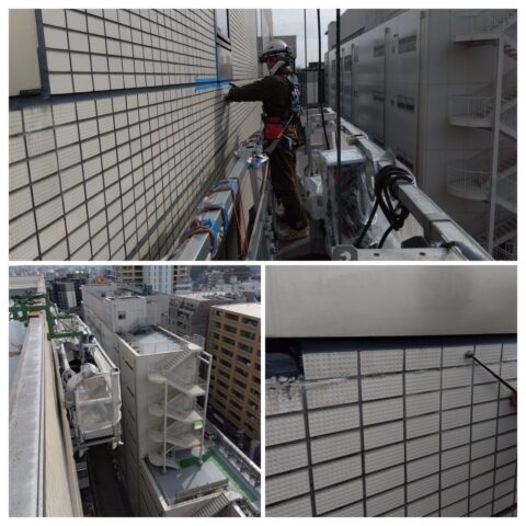 横浜市　ビル　タイル調査・シール打替・下地補修